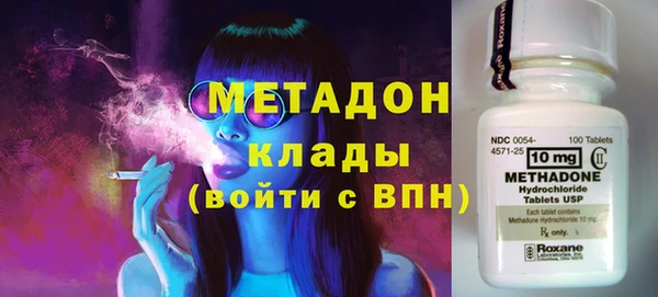 стафф Алзамай