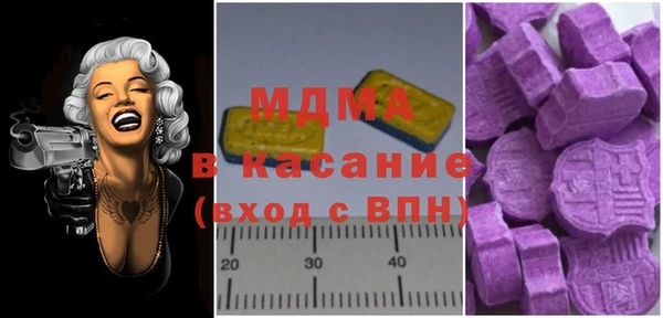 прущие крисы Алексеевка