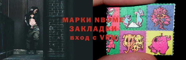 мдпв Алексин