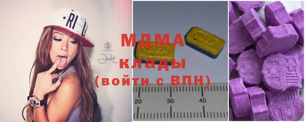 прущие крисы Алексеевка