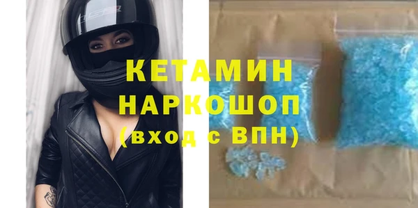 скорость Аркадак