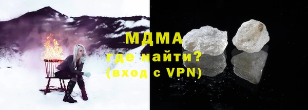стафф Алзамай