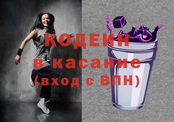 стафф Алзамай