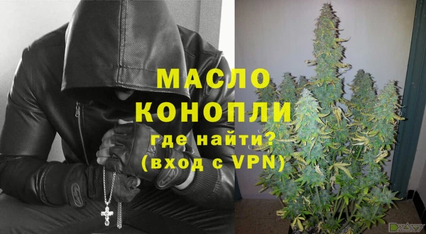 прущие крисы Алексеевка